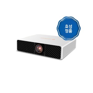 [효성ITX] 효성 익스트림비전 EV-LD700U / Full-HD / 7000안시